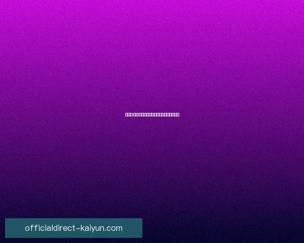 英超扬·保罗·范海克状态回暖，近期表现值得关注