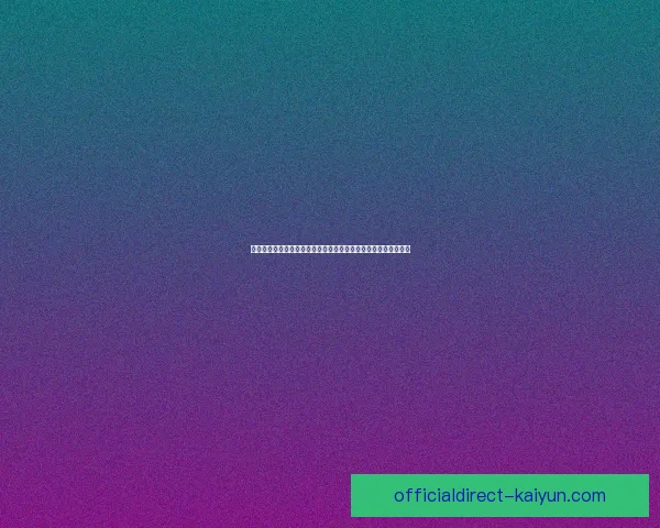 德甲沃尔夫斯堡近期转会动态值得关注，球队阵容调整成效待观。