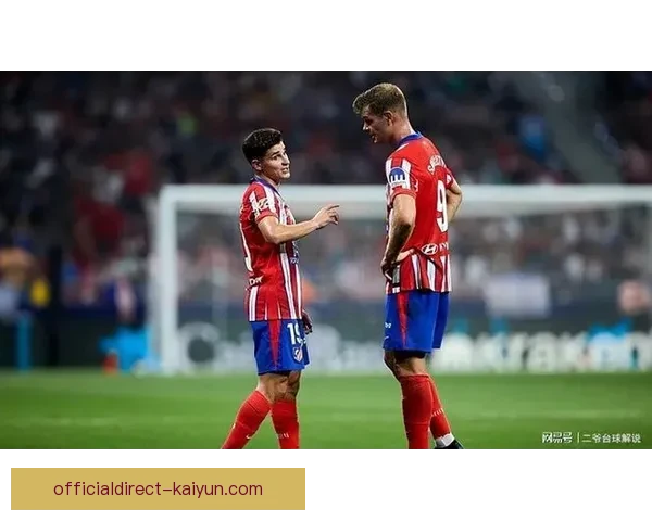 阿尔瓦雷斯身价飙升，本赛季表现稳健备受期待